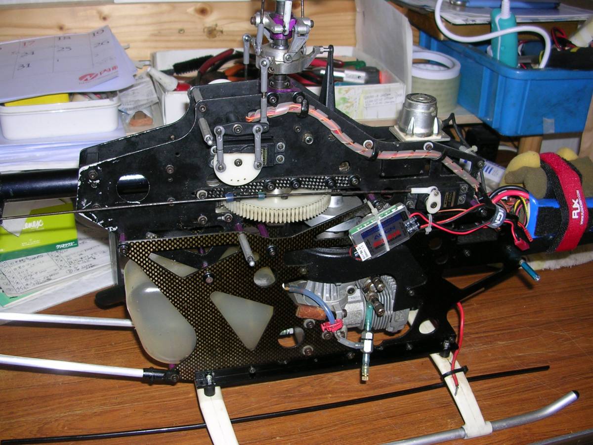 t545691557.1