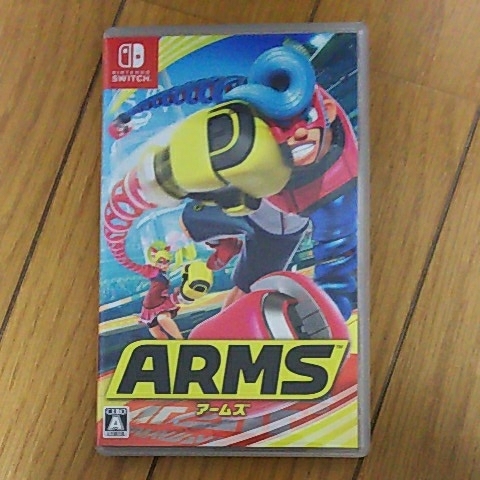 Nintendoスイッチ用アームズ