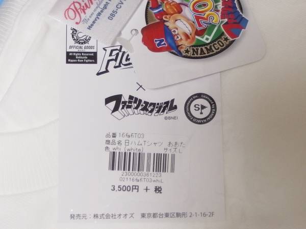 j457136793.3