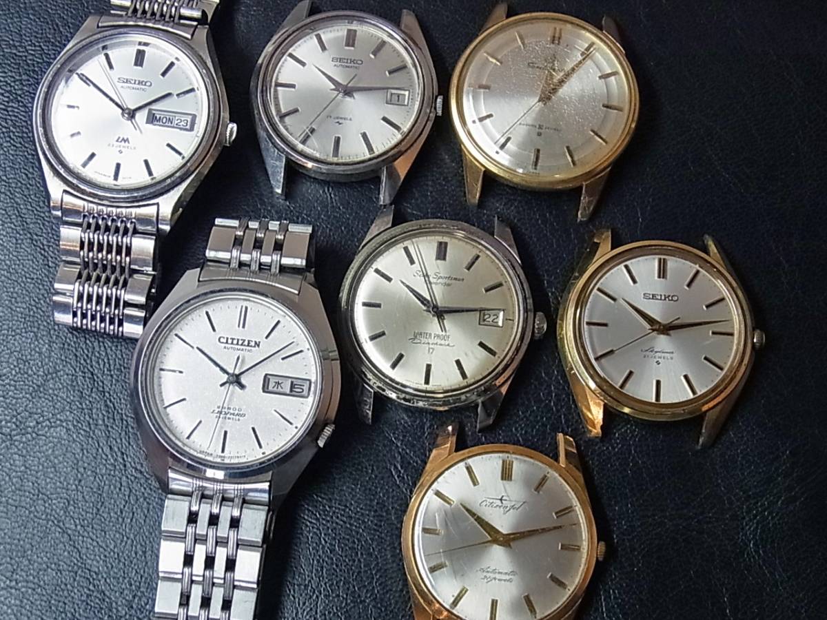 ジャンク ビンテージ時計7点 古腕時計 Seiko Citizen いろいろ 7点