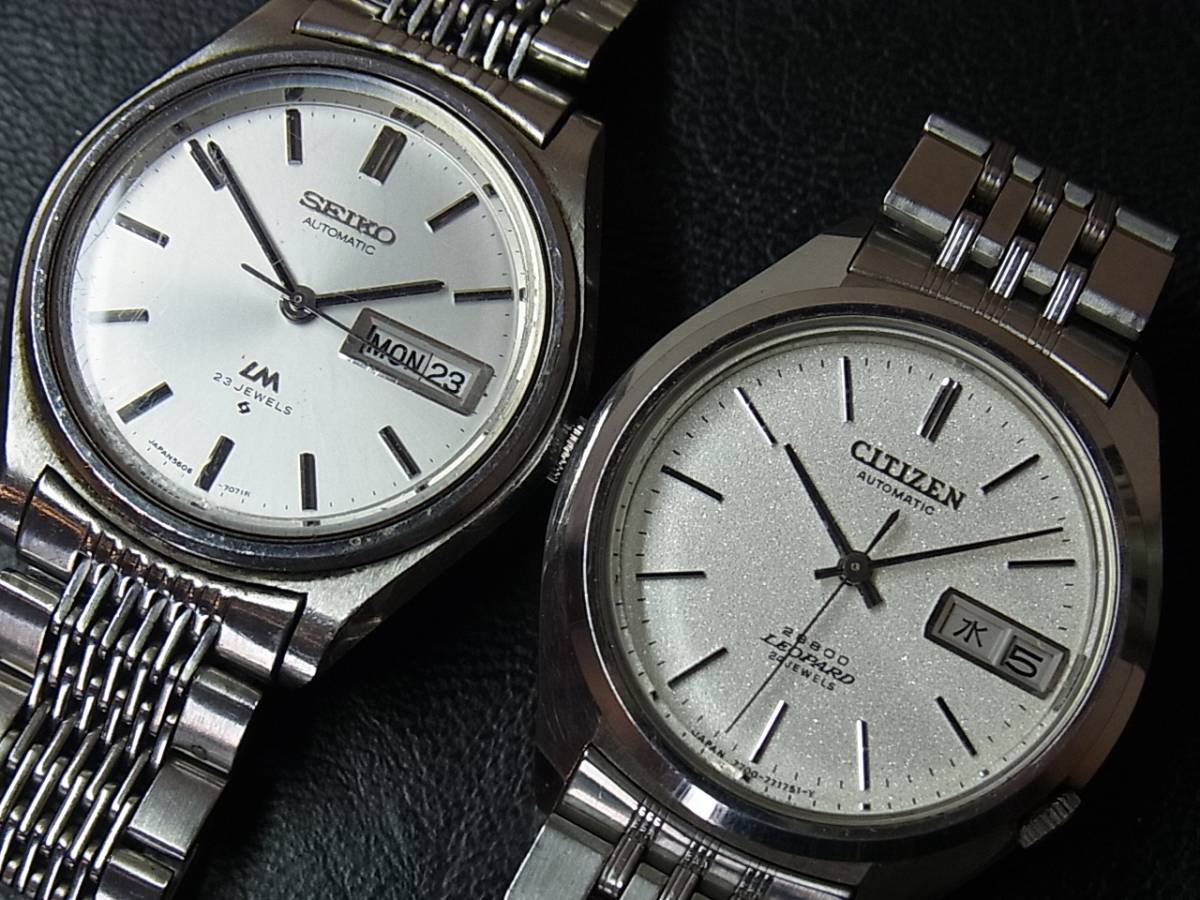 古腕時計 Seiko Citizen いろいろ 7点 ジャンク 腕時計 まとめ売り24点