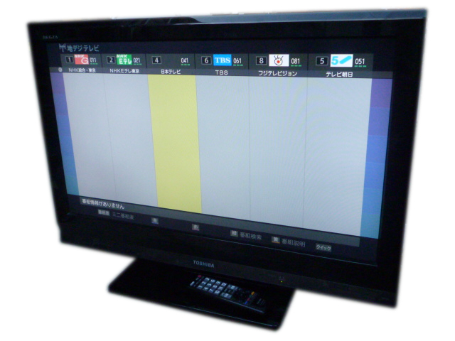 東芝レグザ 32 型 テレビ 東芝 東芝 REGZA 液晶テレビ 32A9000 32V型