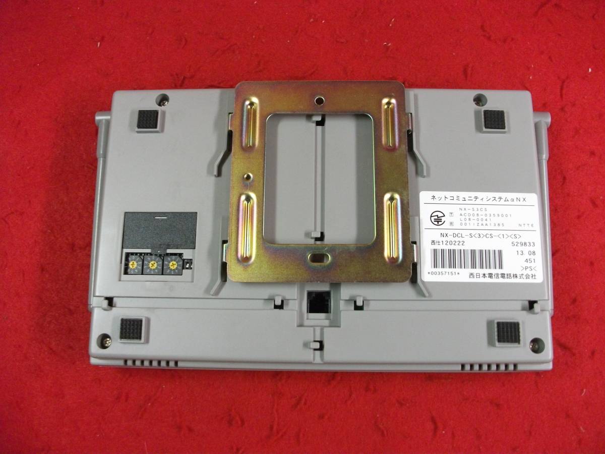 NTT αNX-DCL-S-3CS-S〈1〉 ZX-DCL-S(3)CS-(1)(M) NTT 接続装置 マルチゾーン3chマスター接続