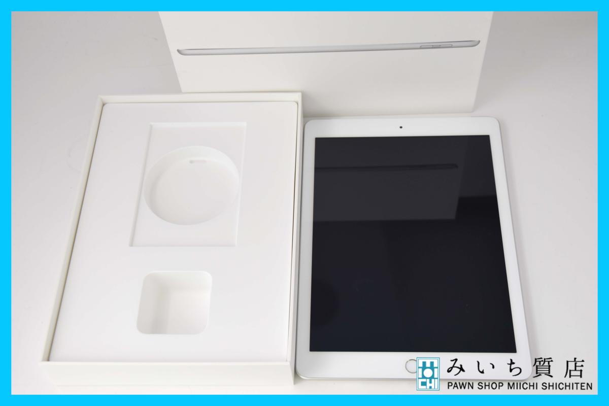 iPad Pro 32GB 9.7インチ MLPY2J/A Wi-Fi+Cellular 美品 利