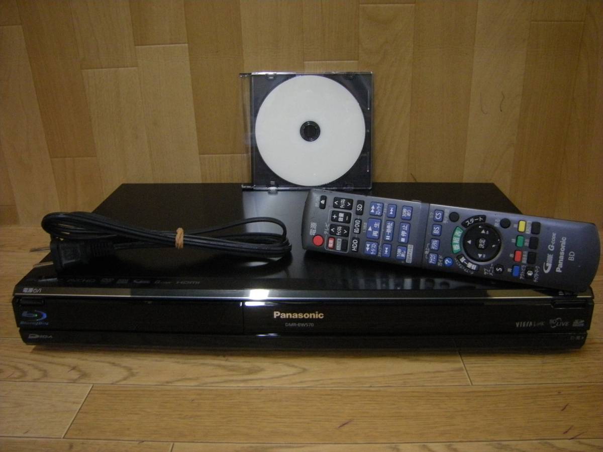 77.- Panasonic DMR-BW570 ブルーレイディスクレコーダー パナソニック