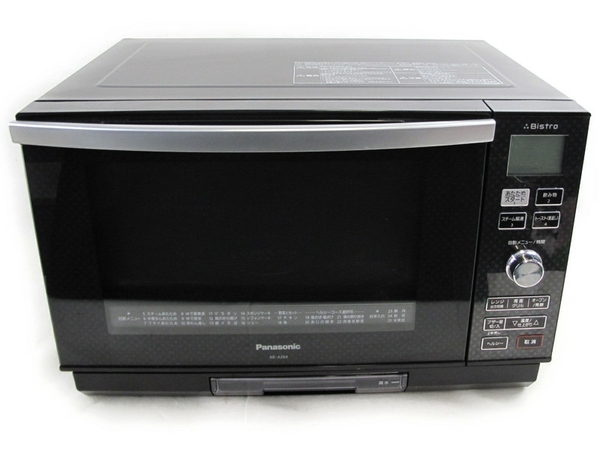 k255520296