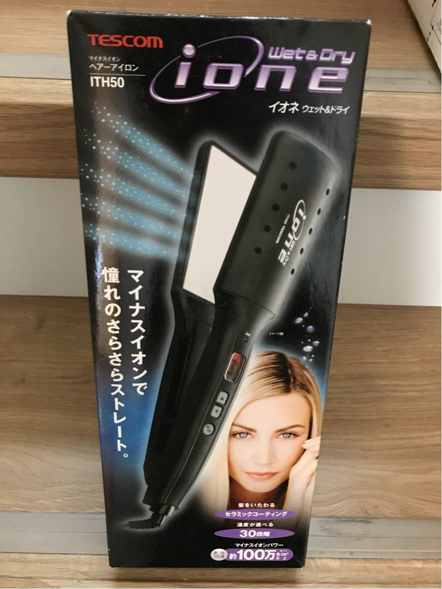 【未使用】テスコム/マイナスイオンヘアーアイロン ITH50-K/濡れた髪にも使える