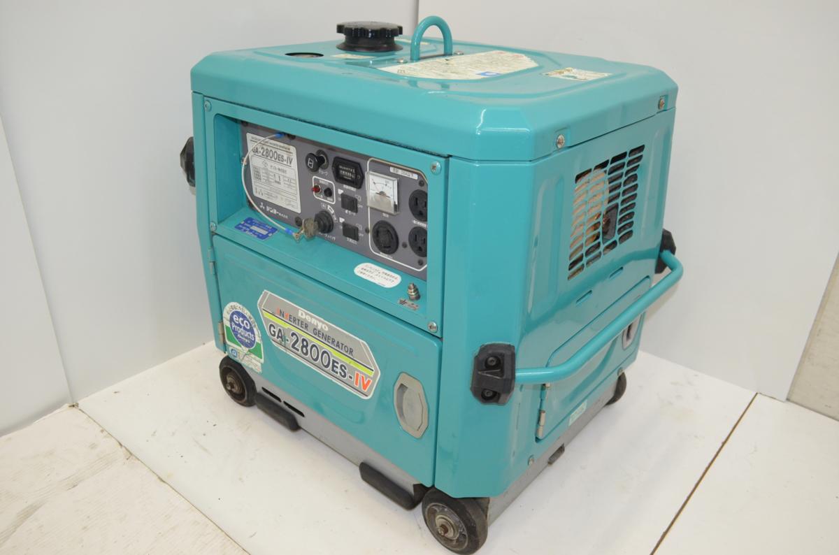 1102N デンヨー○防音型エンジン発電機○GA-2800ES-IV○