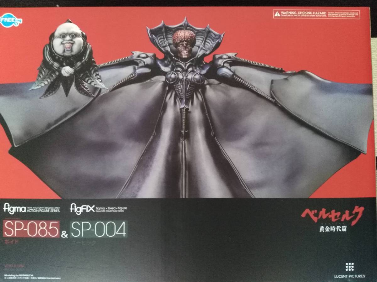 r167997834.2