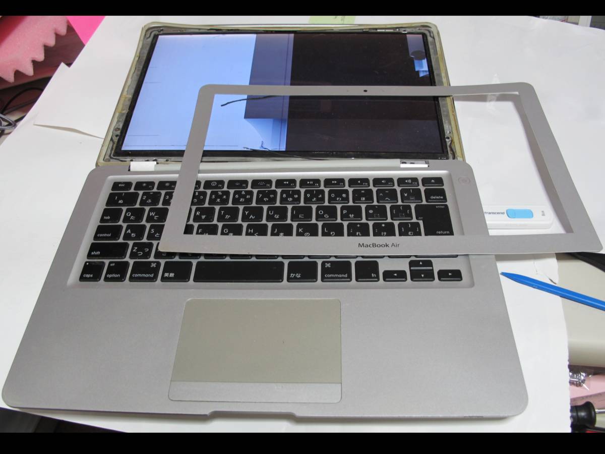 MacBook Air Apple - 0 | Duo 1 Reviews (Mid 2009) 2 End Hard 