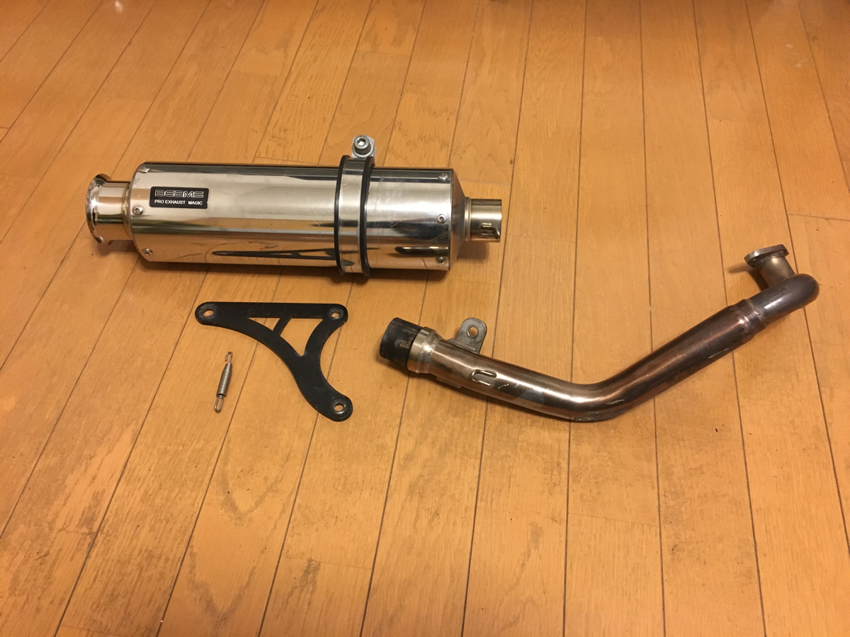 アドレスV125 BEAMS マフラー 自動車、オートバイ スズキ用 【公式通販】