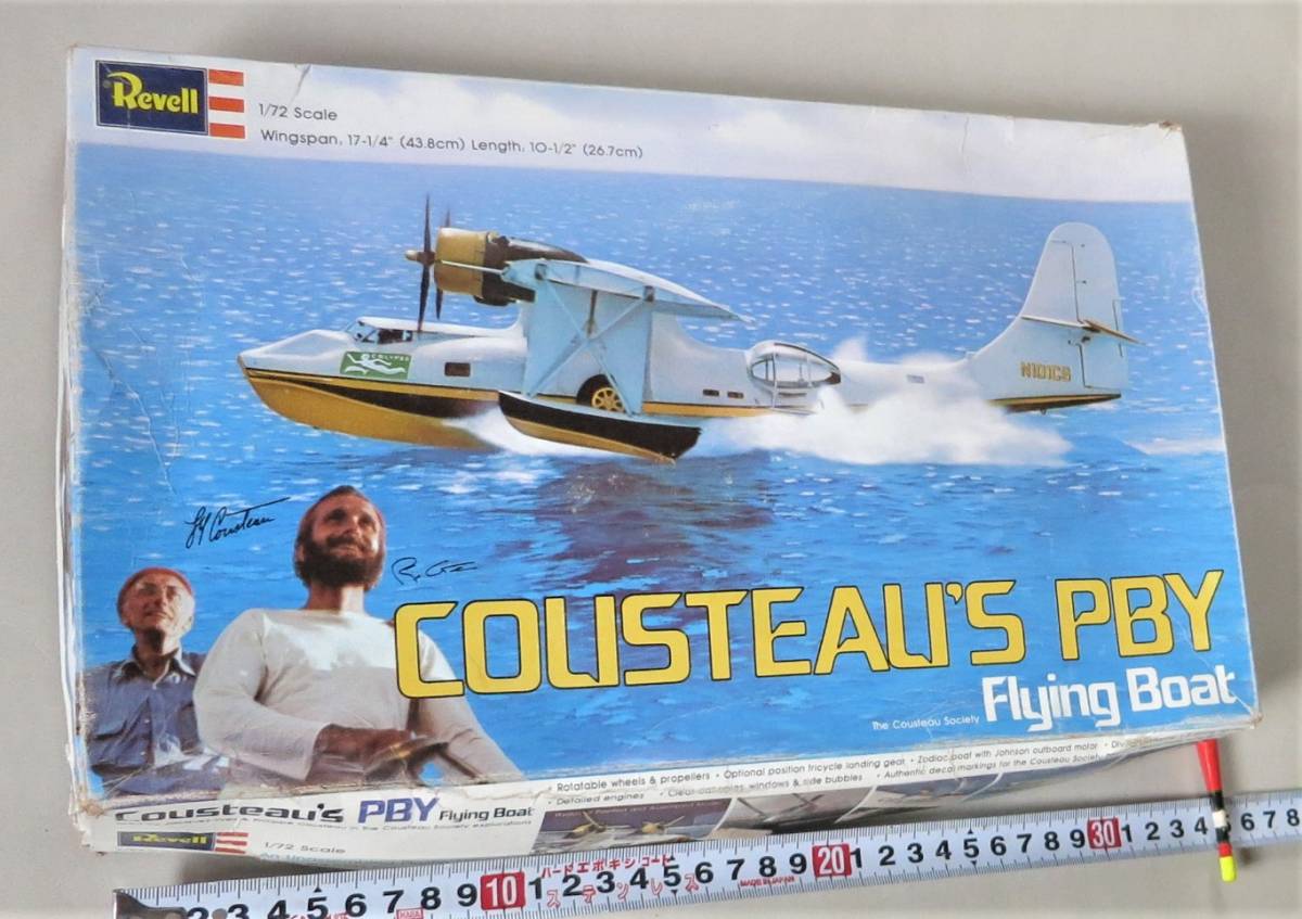 レベル 1/72 クストーPBY飛行艇 カリプソ ゴムボート&ダイバーフィギュア付 REVELL