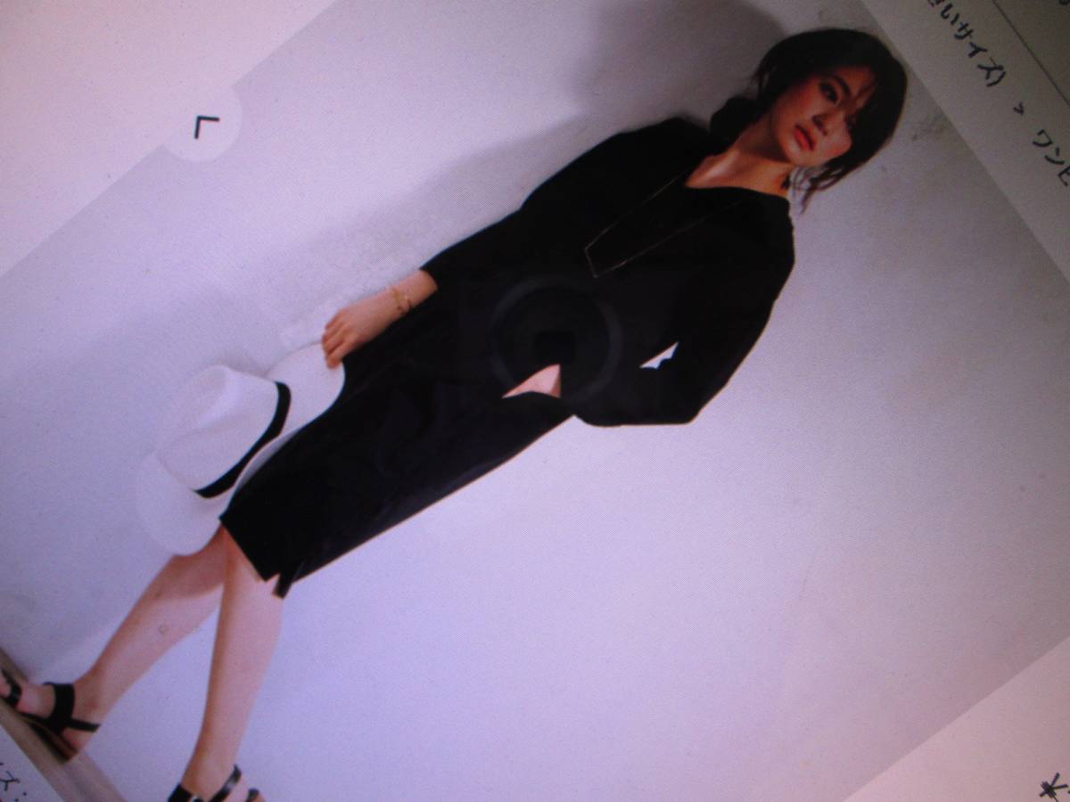 ２３区　洗えるコットンタイプライターワンピース　４８