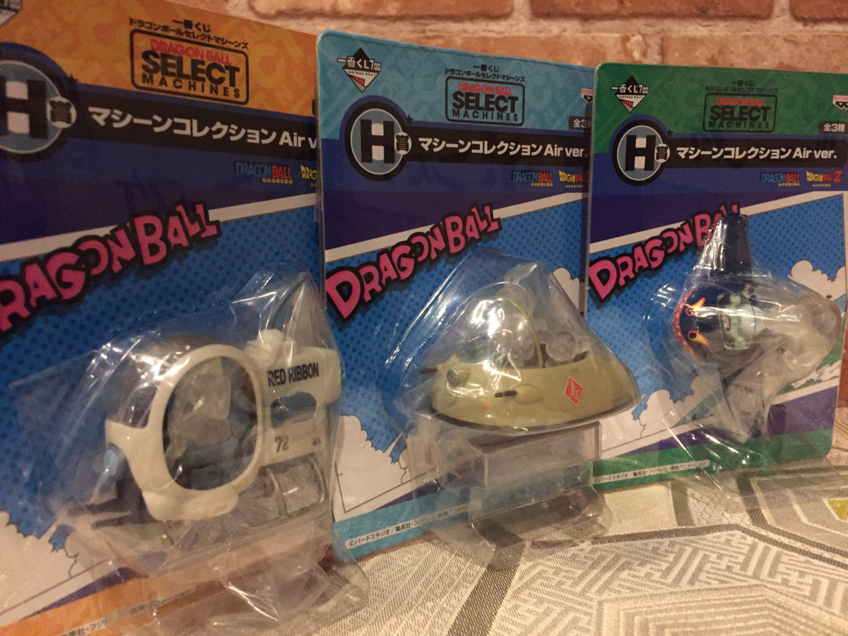 送料無料 ドラゴンボール フィギュア 3体セット 孫悟空 ベジット