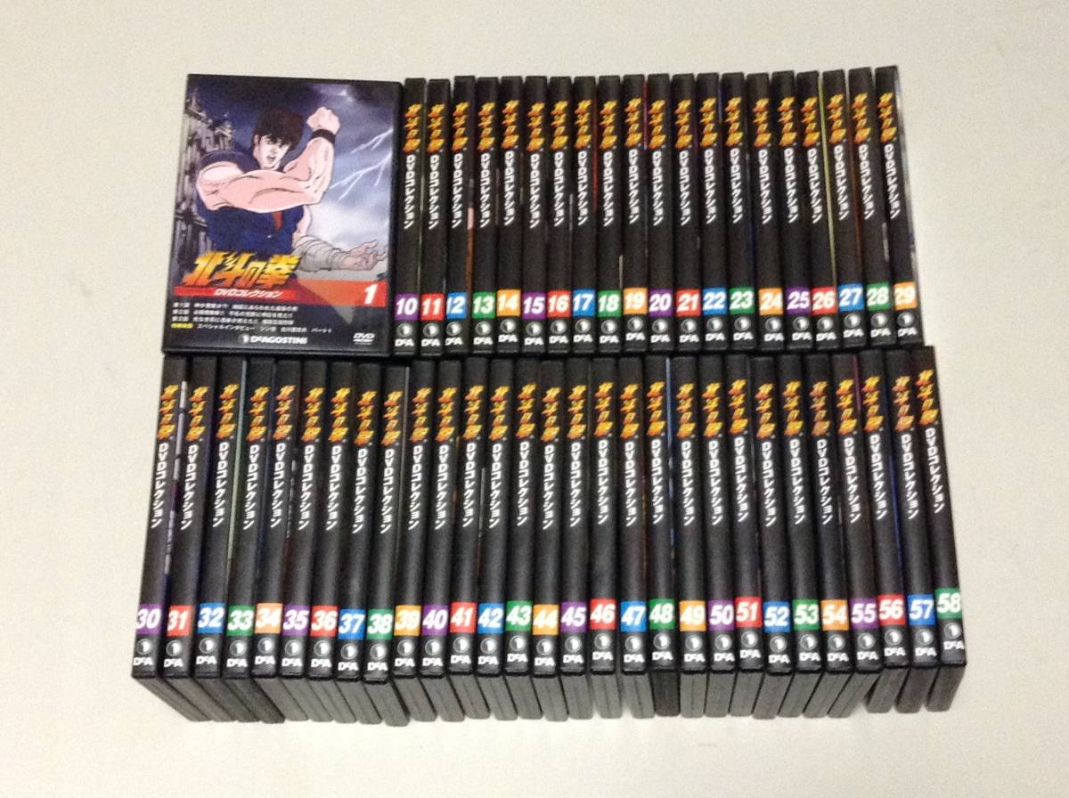 北斗の拳 DVDコレクション 全58巻 - DVD : dvd 全58巻セット 2026年