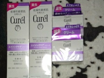 キュレル○エイジングケアシリーズ○化粧水&クリーム キュレル