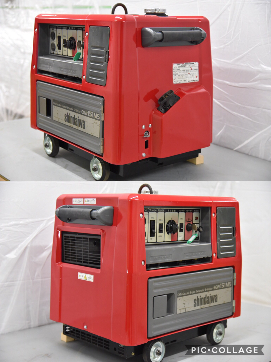 新ダイワ 溶接機 発電機 EGW151MS 新ダイワ エンジンウェルダー 発電