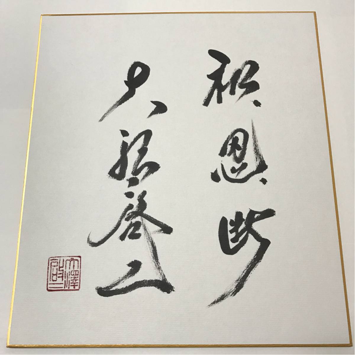k239102213.2