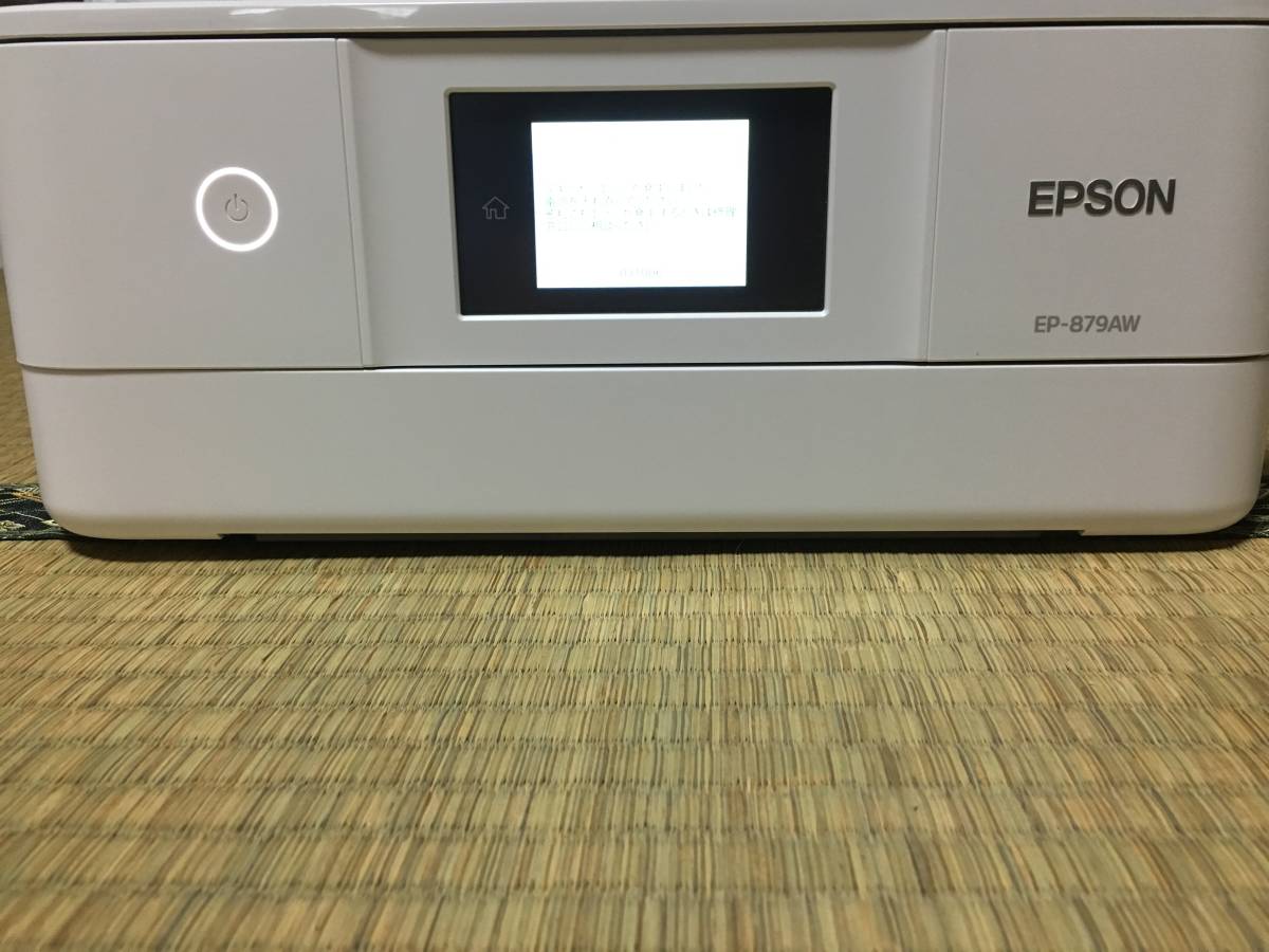 ジャンク品EPSON EP-879AW エプソン EP-879AW ジャンク品 エプソン