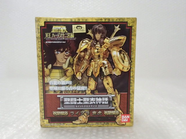 s528566013.2