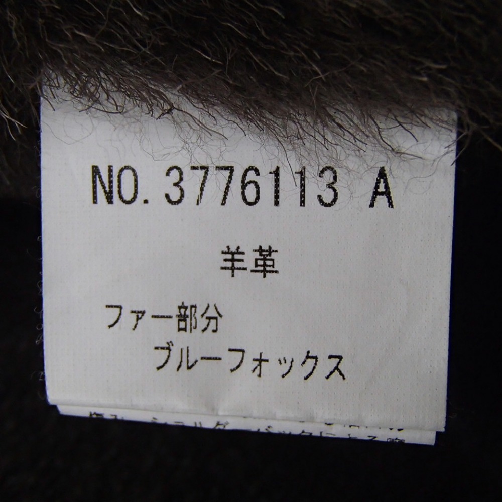 ◎DOUBLE STANDARD CLOTHINGダブルスタンダードクロージング SOV ブルーフォックスファー 羊革 ムートンダッフルコート STANDARD DOUBLE CLOTHING(ひざ丈ワンピース)のフリマアイテム一覧