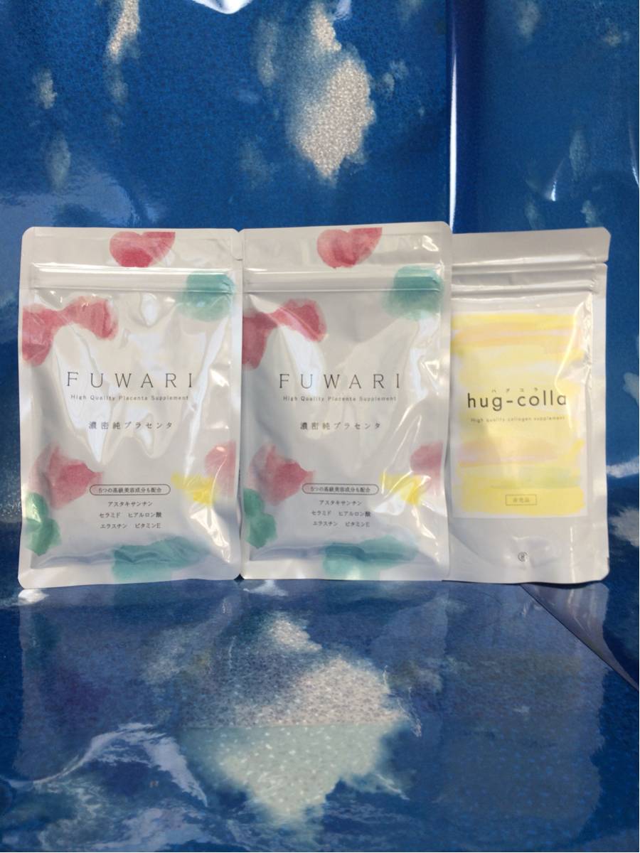[新品未開封] FUWARI フワリ90粒×2袋 ハグコラ 50g 濃密純プラセンタ