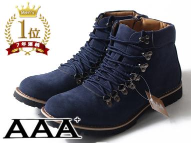 【新品】AAA+ 様々なカジュアルシーンで活躍する スエードレザー マウンテンブーツ /ジップアップ【42/26.0cm相当】紺 / サンエー E9543