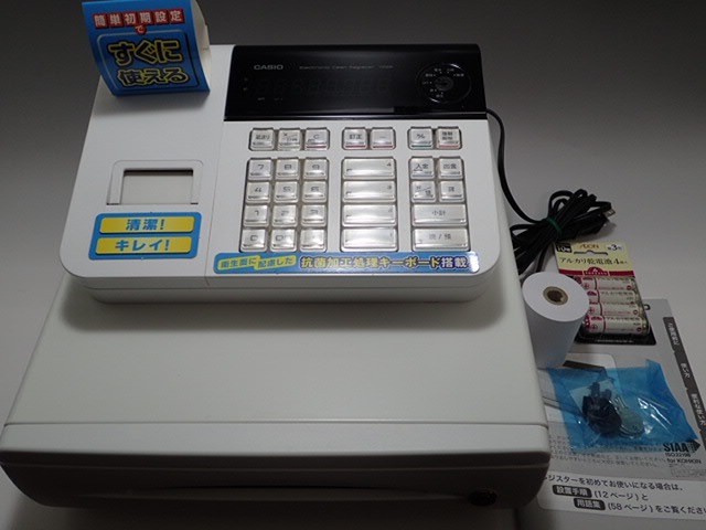 u145546103.1