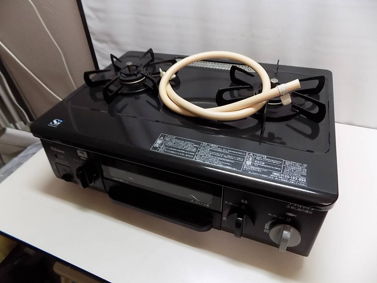 IC-33BE9-1L 都市ガス用 公式通販 動作確認済み Paloma パロマIC-33BE9-1L