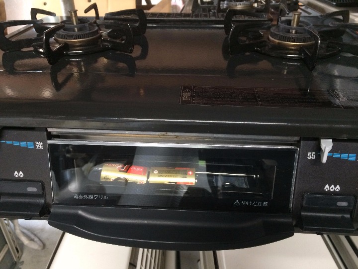 o215020480.3
