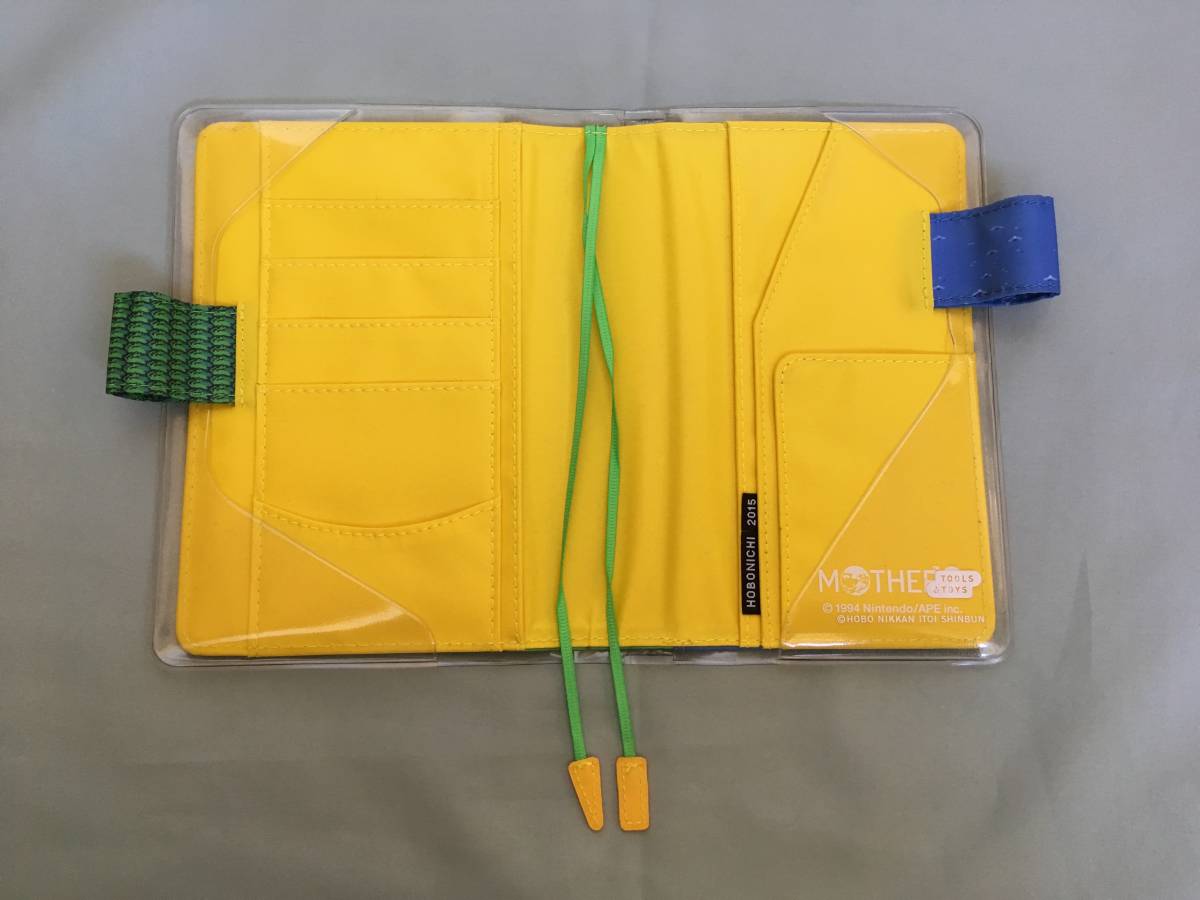 ほぼ日手帳カバー MOTHER2