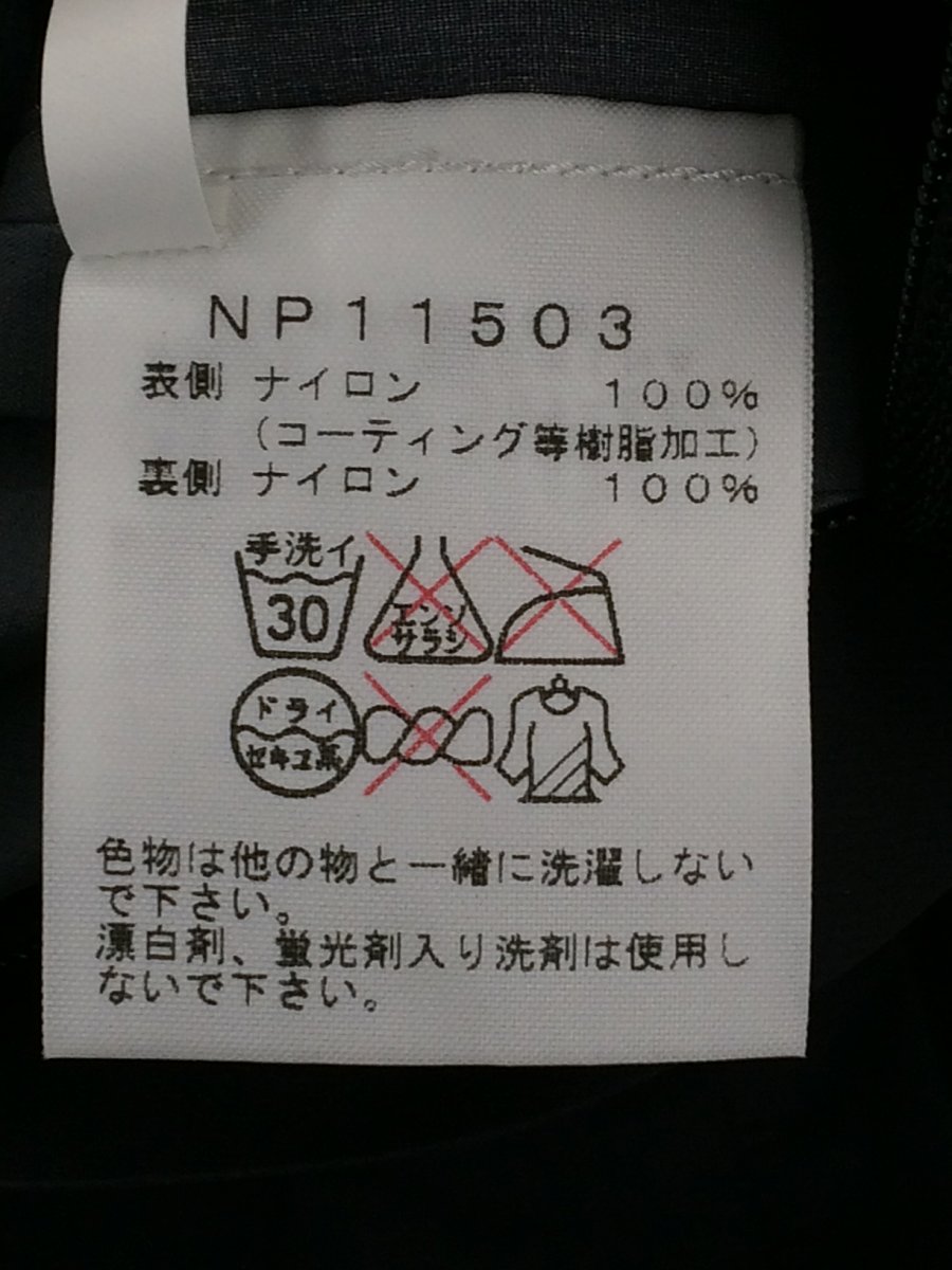j458534072.3