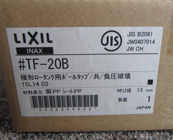 i-img1200x1200-17325212692175svhqxj296650