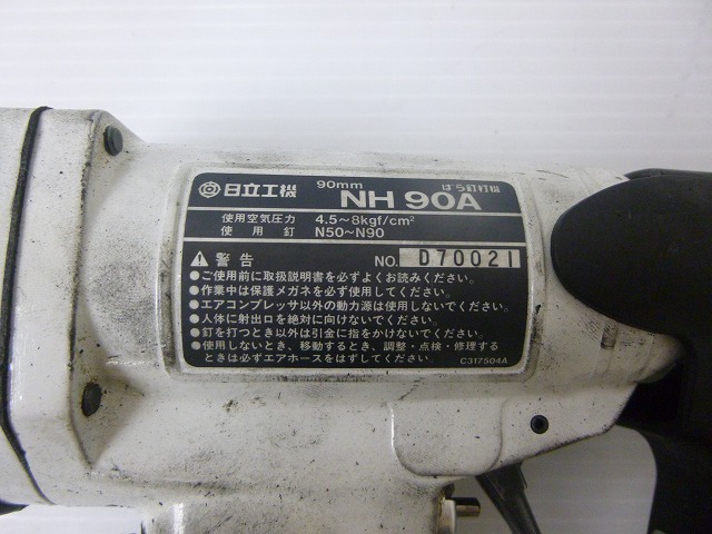 日立/HITACHI ばら釘打機 NH90A 通常中古品 yckogu001629