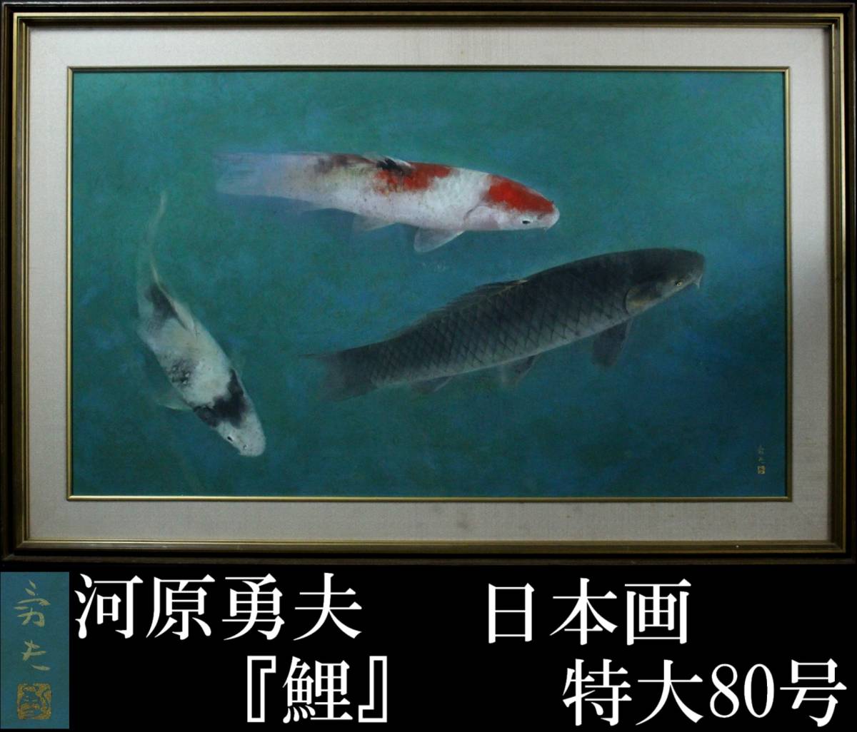 m19993645638_7