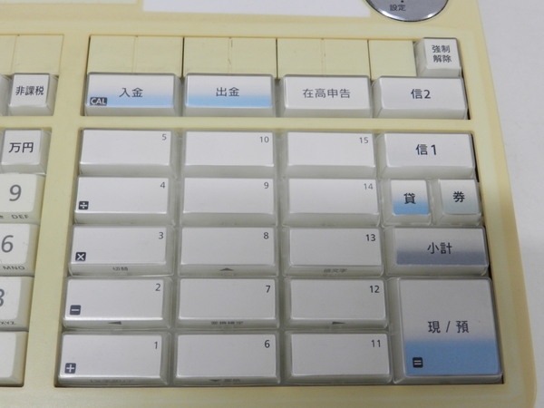 中古 CASIO カシオ TE-2300 レジ 電子レジスター F2699590 B2134