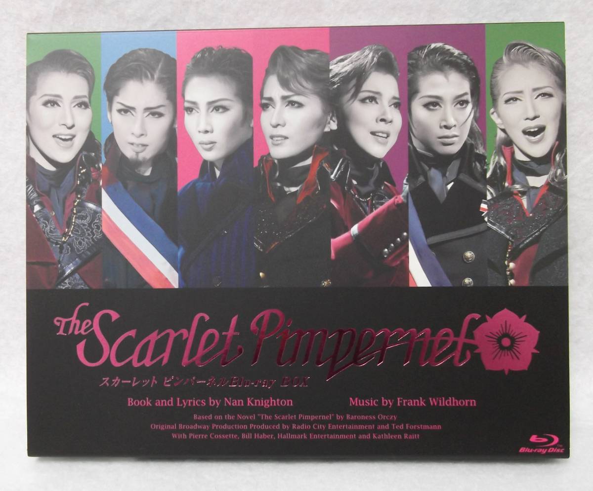 宝塚BD『THE SCARLET PIMPERNEL Blu-ray BOX』安蘭けい・柚希