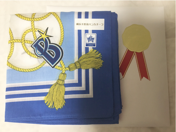 横浜DeNAベイスターズ 高島屋限定 ハンカチーフ ハンカチ スカーフ 新品未開封