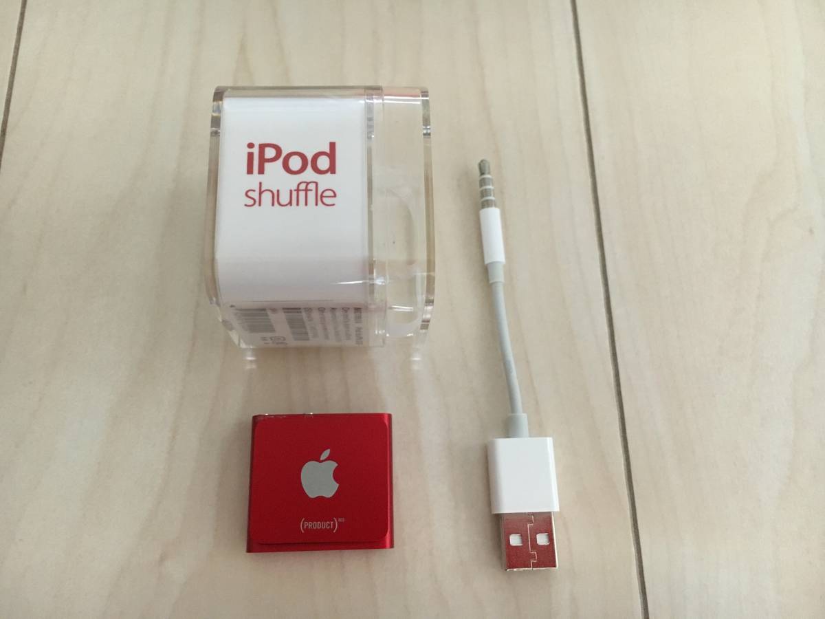 【超美品】Apple iPod shuffle PRODUCT RED
