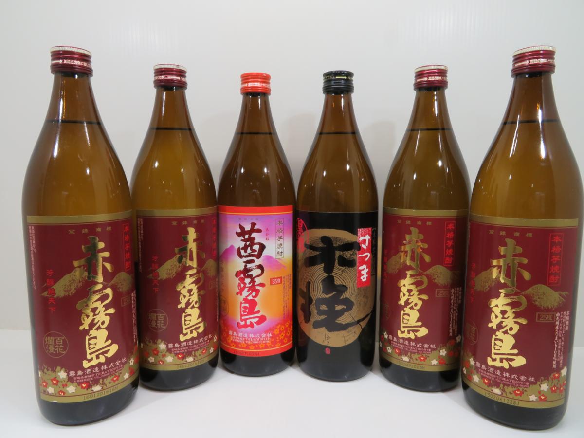 6本セット商品♪本格焼酎　赤霧島（4）　茜霧島　さつま木挽　芋　900ml　25%　古酒　未開栓♪