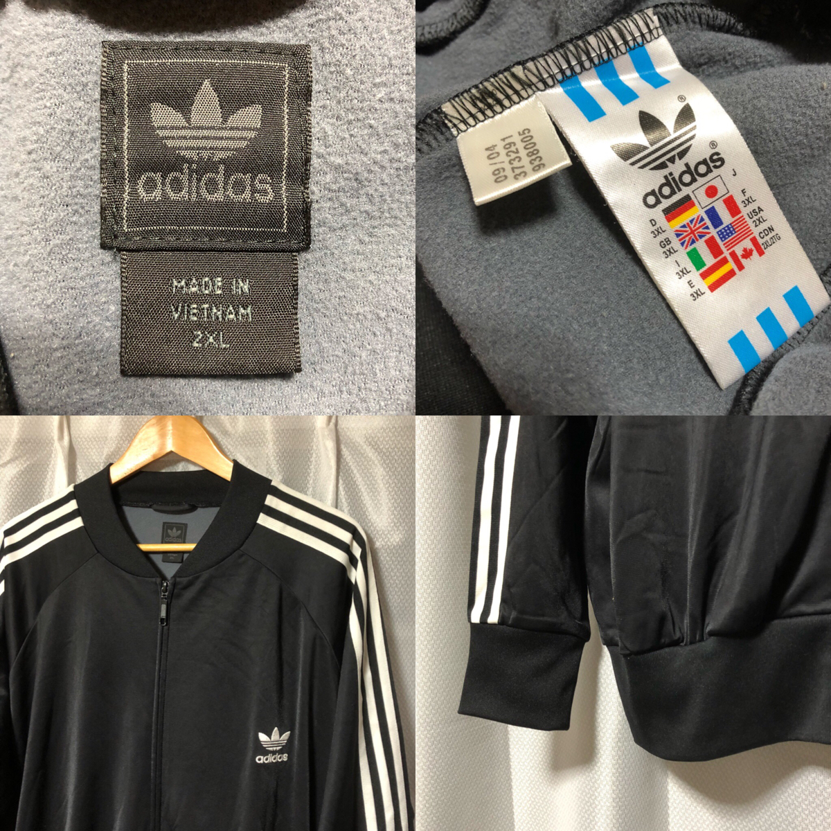アディダス オリジナルス ATP 復刻 ジャージ 2XL adidas originals トラックトップ
