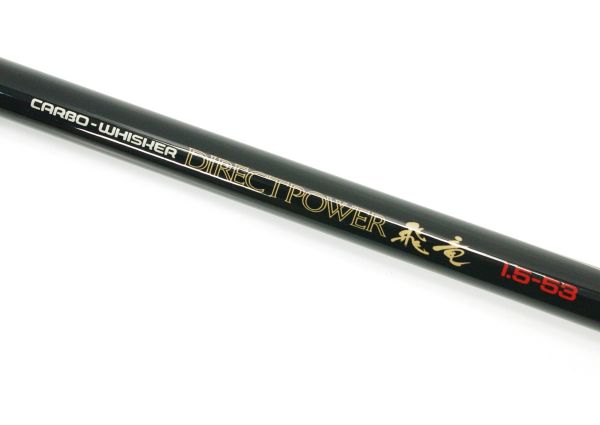 オンライン販促品 DAIWA/ダイワ CARBON WHISKER 飛竜 1号54 （02