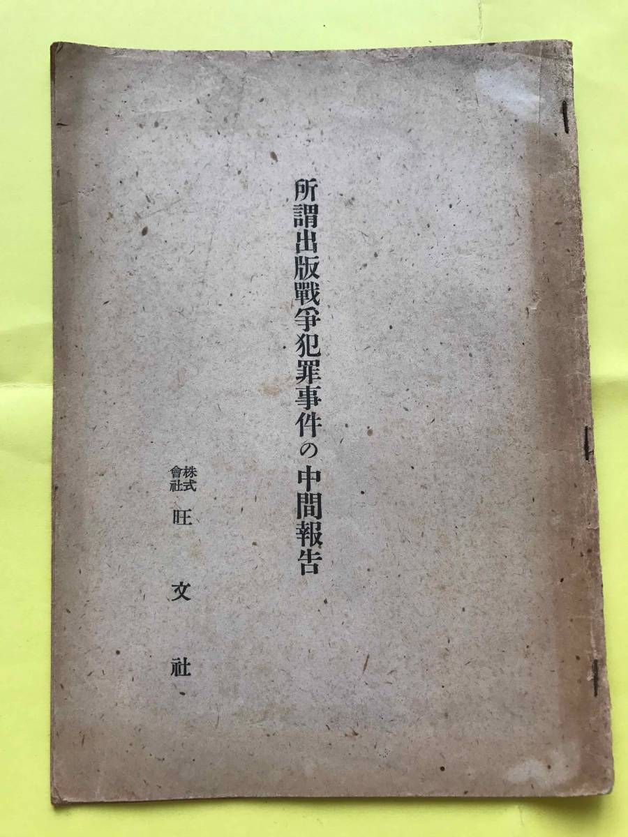 e236163385.1