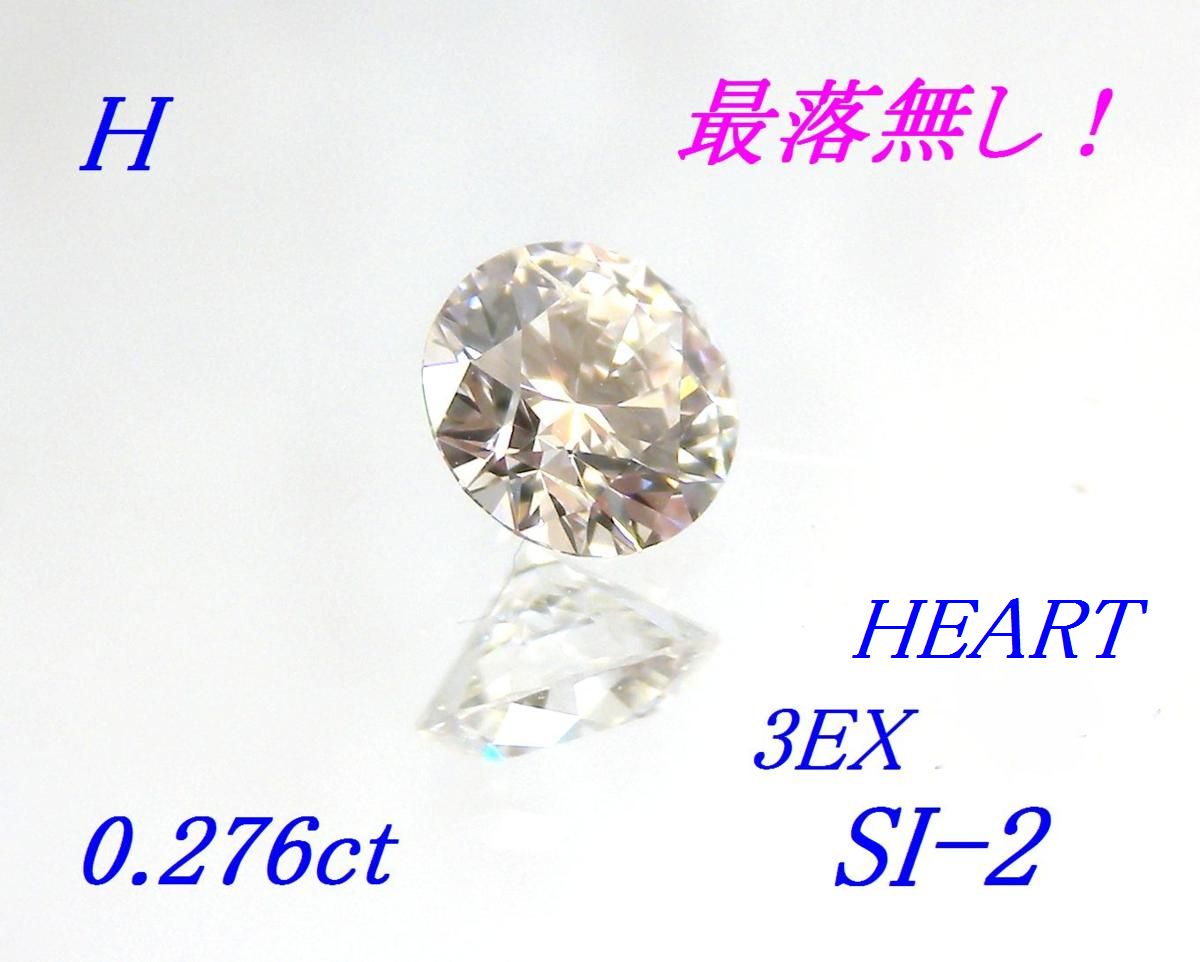 f213314474.2