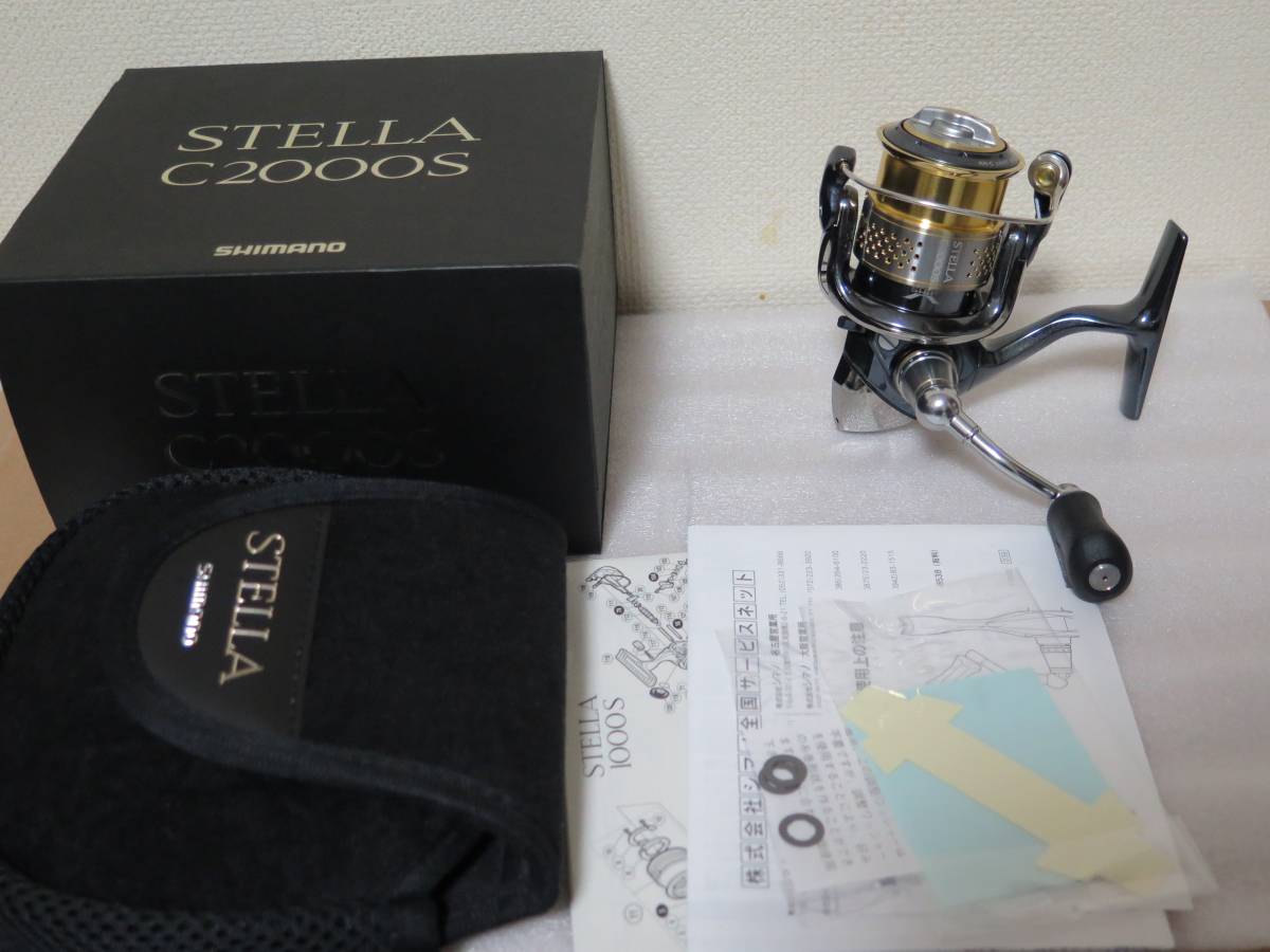 ☆シマノ 10ステラ C2000S【使用少ない極美中古】 【公式通販】