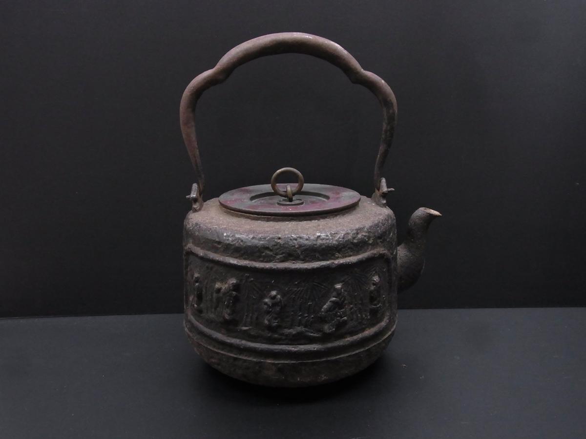 茶道具 煎茶道具 加2074e 時代 鉄瓶 ⁄ 龍盛堂造 斑紫銅蓋雨龍
