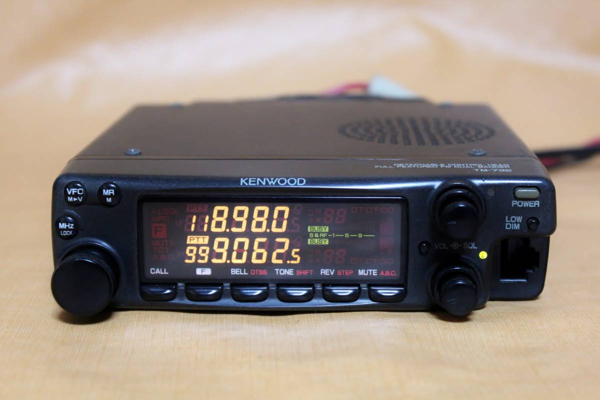ケンウッド 　TM-732S　 144/430MHz デュアルFM 　ハイパワー　50/35W　受信周波数拡張済　118-1000MHz　　エアーバンドAM　無線機　