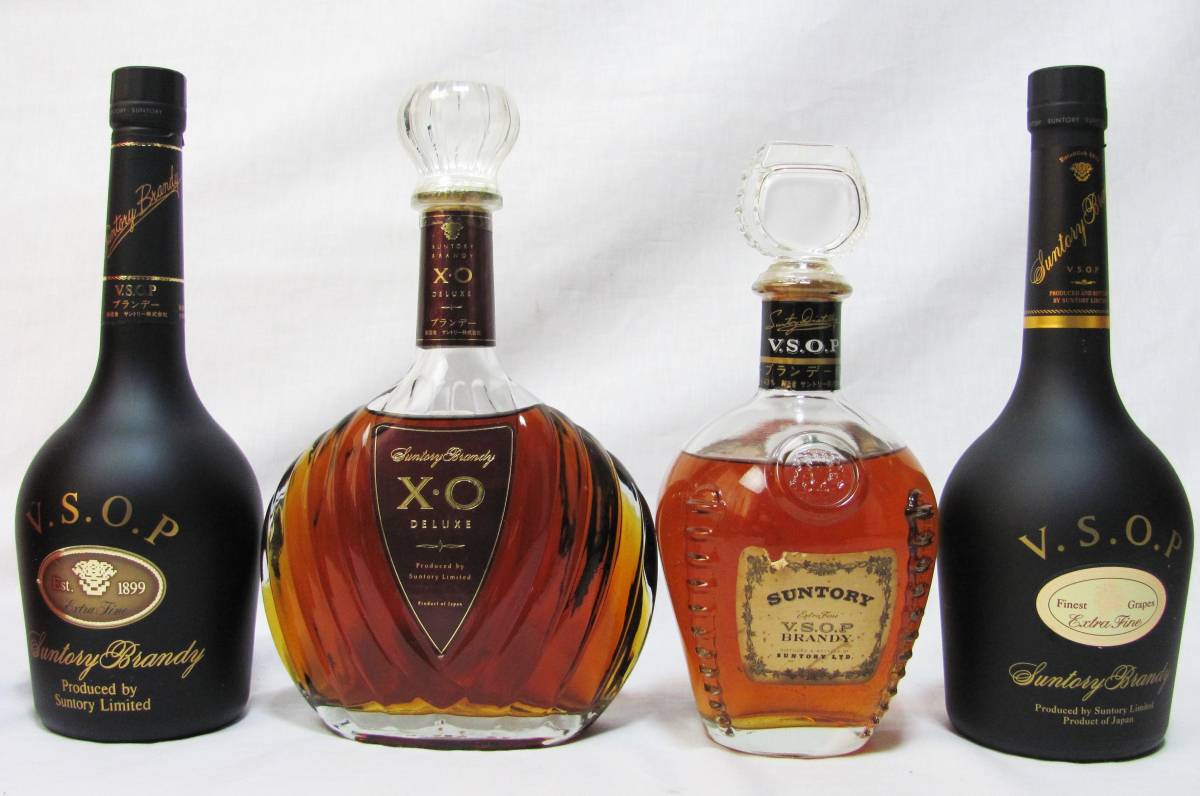 ブランデー ウイスキー 4本セット XO VSOP含む 古酒 まとめ売り 未開封】 ブランデー 4本まとめ売り サントリー SUNTORY XO ☆VSOP