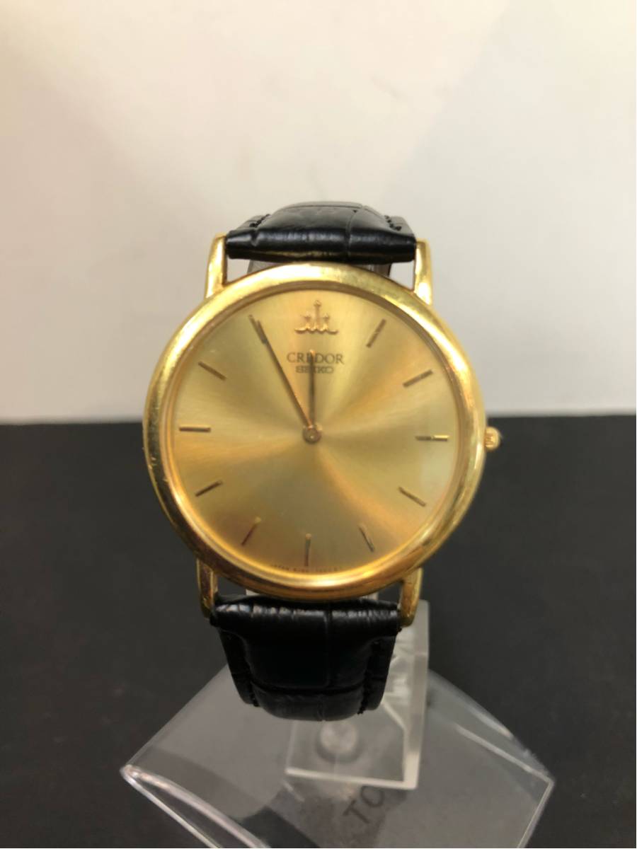 セイコー クレドール SEIKO CREDOR 18KT - 金 K18 クォーツ 腕時計 金 
