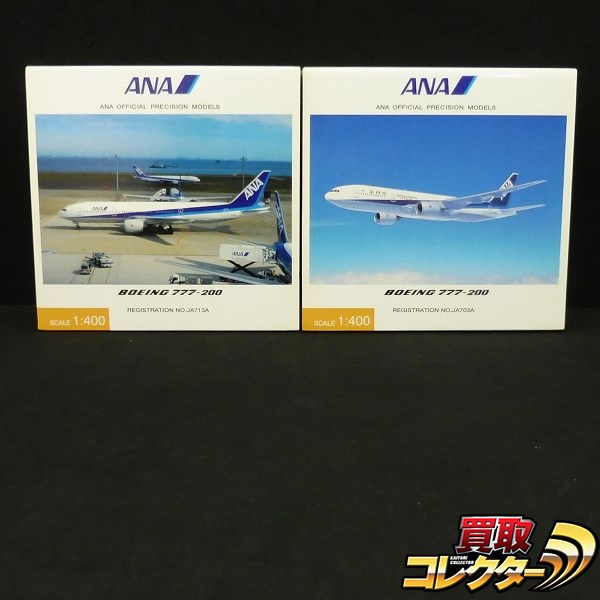 全日空商事 NH20022 777-200 ANA JA713A 美品 Yahoo!オークション